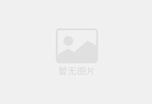 咸宁防水补漏公司的电话号码是多少？